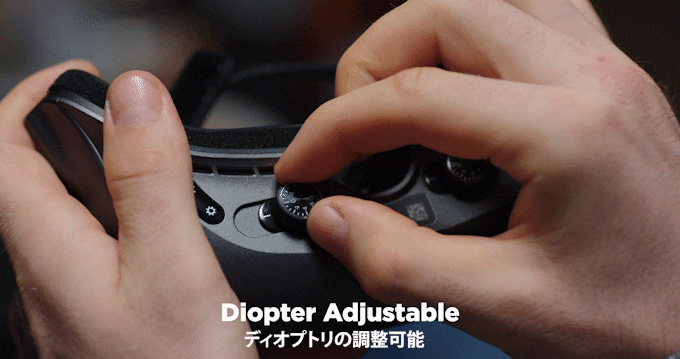 GOOVIS LITE超クリアな画像を出力できる3 Dヘッドマウント GOOVIS LITE超クリアな画像を出力できる3 Dヘッドマウント