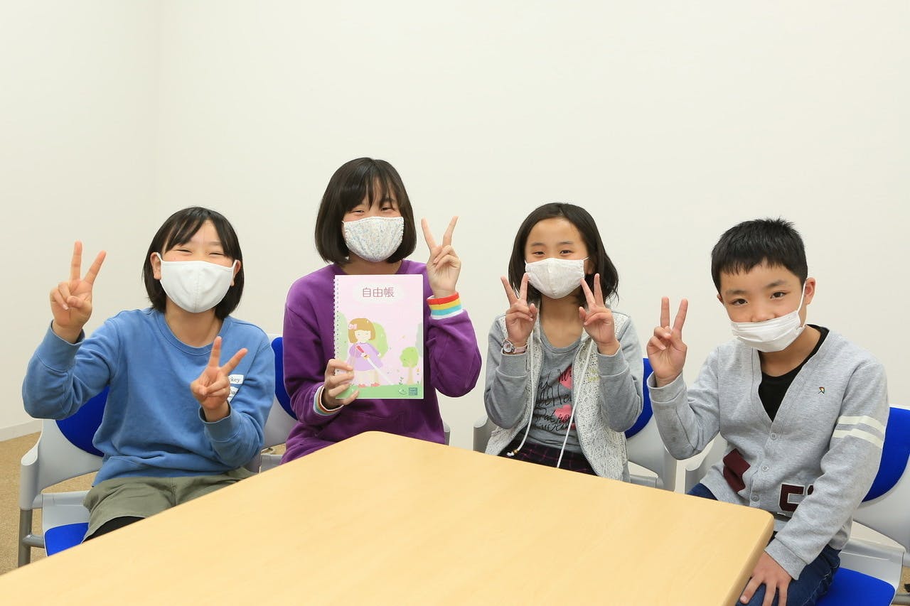 日本の子供教育に革命を起こす 点字を取り入れたダイバーシティな自由帳を作りたい Campfire キャンプファイヤー 日本の子供教育に革命を起こす 点字を取り入れたダイバーシティな自由帳を作りたい Campfire キャンプファイヤー