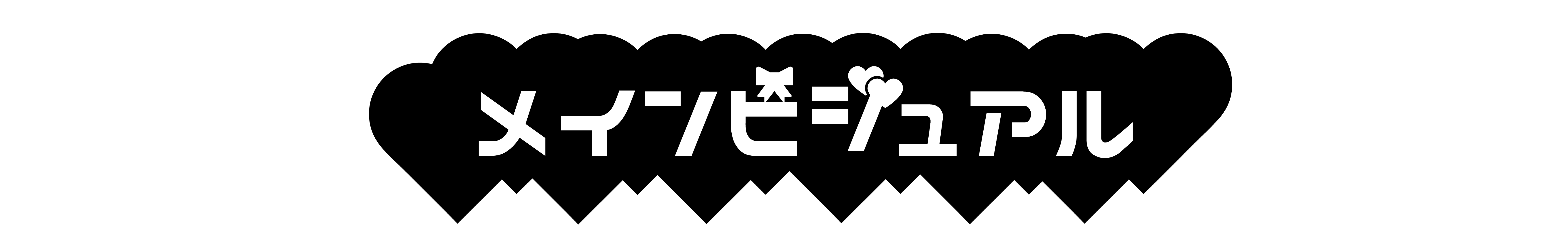 クリエイターおぱんつはるな 企画 おぱん亭カフェ Bar 5 29 30開催 Campfire キャンプファイヤー クリエイターおぱんつはるな 企画 おぱん亭カフェ Bar 5 29 30開催 Campfire キャンプファイヤー
