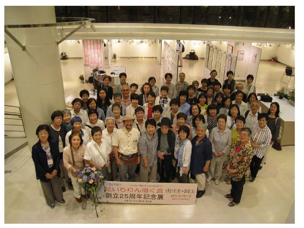 展示の出前 つぼみの絵と詩 施設内展示で全国の子どもたちにつぼみパワーを届けたい Campfire キャンプファイヤー 展示の出前 つぼみの絵と詩 施設内展示で全国の子どもたちにつぼみパワーを届けたい Campfire キャンプファイヤー