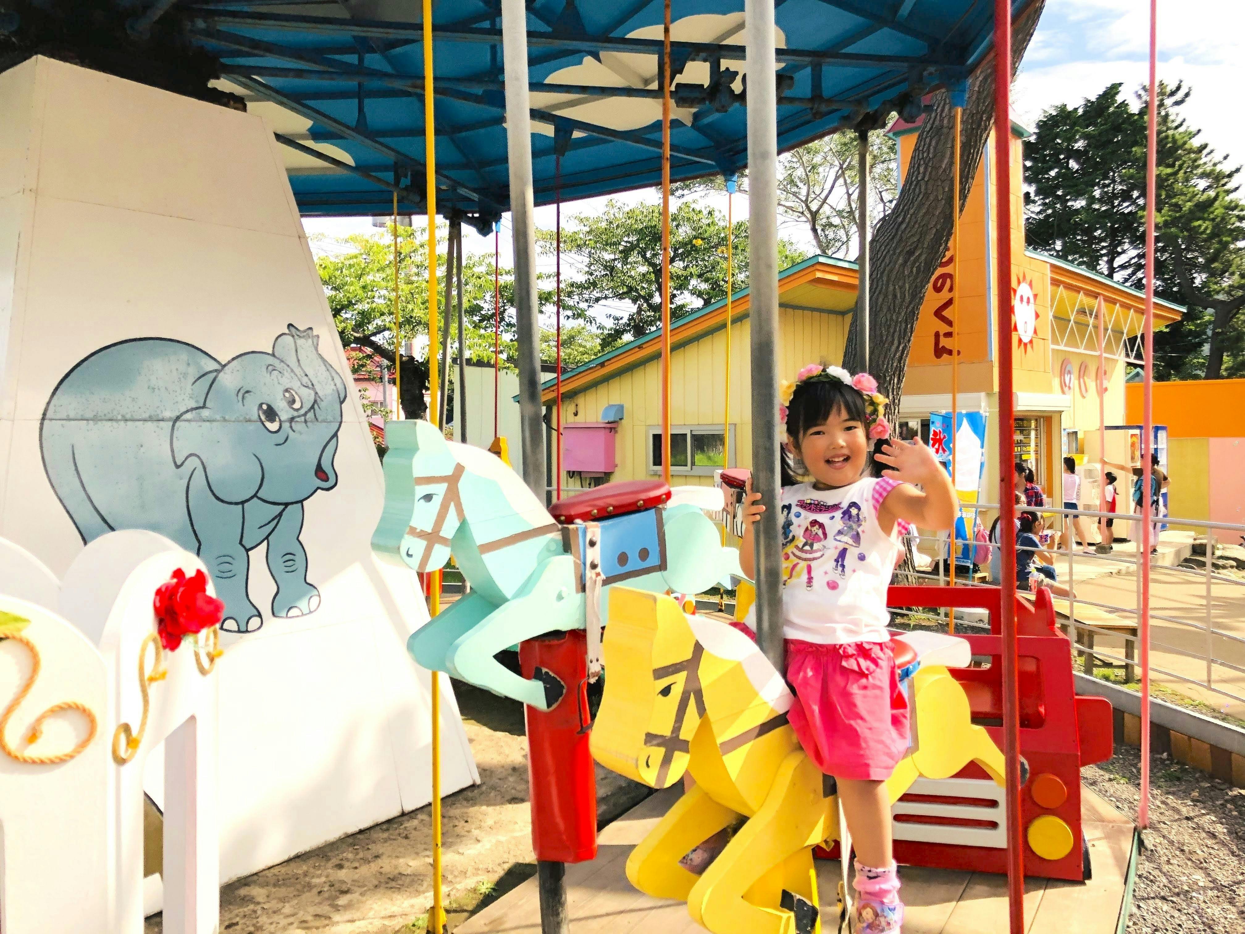 日本最古の観覧車がある 函館公園 こどものくに の存続に皆様の力を貸してください Campfire キャンプファイヤー 日本最古の観覧車がある 函館公園 こどものくに の存続に皆様の力を貸してください Campfire キャンプファイヤー