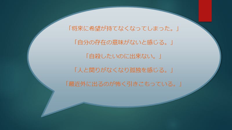 日本を元気にしたい あなたに寄り添い助けになりたい Campfire キャンプファイヤー 日本を元気にしたい あなたに寄り添い助けになりたい Campfire キャンプファイヤー