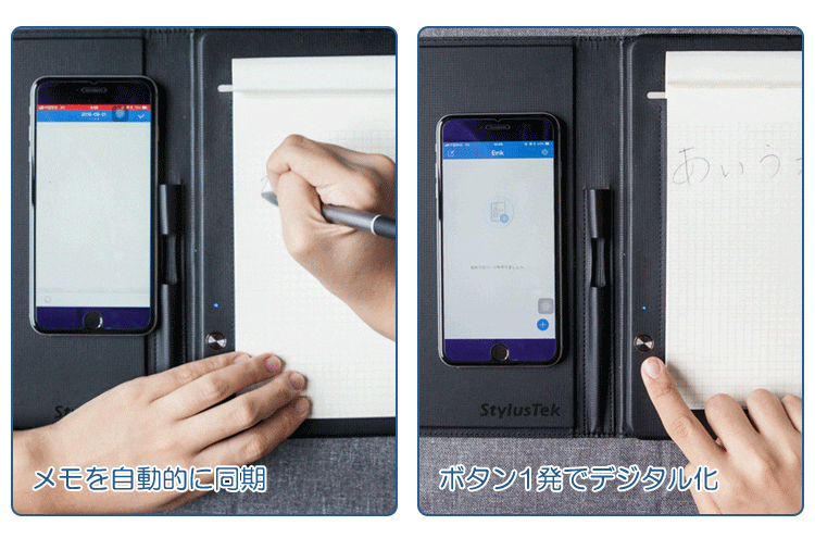 ノート XPPen アプリ対応 A5サイズ 仕事効率化 Note :20230106140005-00167:ギルドショップ 通販 スマートパッド  電子ノート スマートメモ帳 整理 編集 SNS共用可能 デジタル化 サイズ