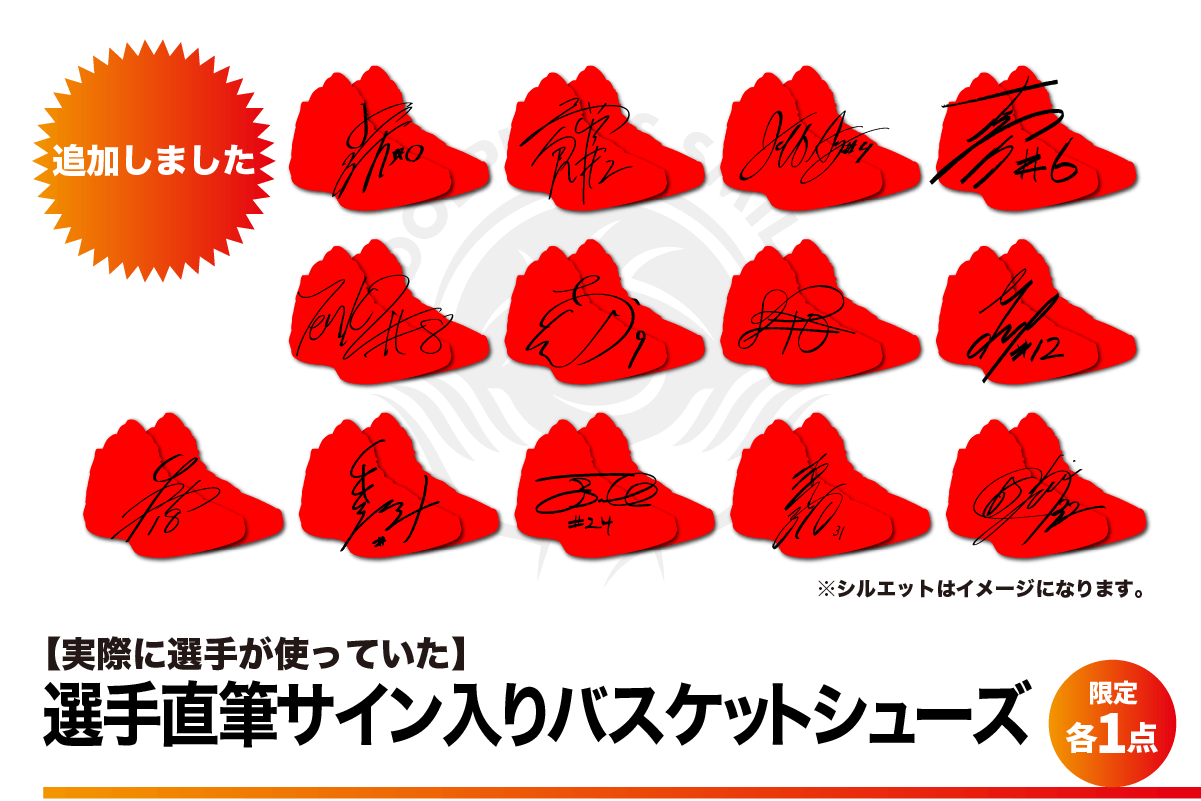 限定グッズを手に入れてドルフィンズスマイル 福祉に貢献してみんなで笑顔になろう Campfire キャンプファイヤー 限定グッズを手に入れてドルフィンズスマイル 福祉に貢献してみんなで笑顔になろう Campfire キャンプファイヤー