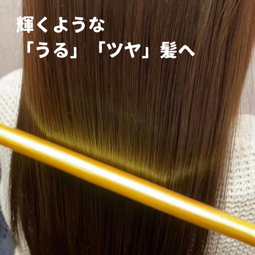 髪の悩みをゼロへ うっとりするツヤ髪を実現するこだわりの美容液 Campfire キャンプファイヤー 髪の悩みをゼロへ うっとりするツヤ髪を実現するこだわりの美容液 Campfire キャンプファイヤー