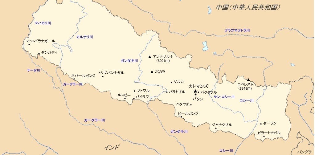 同じ震災を経験してる日本からネパールへ 輝くヒカリを届け 夢への後押しをしたい Campfire キャンプファイヤー 同じ震災を経験してる日本からネパールへ 輝くヒカリを届け 夢への後押しをしたい Campfire キャンプファイヤー
