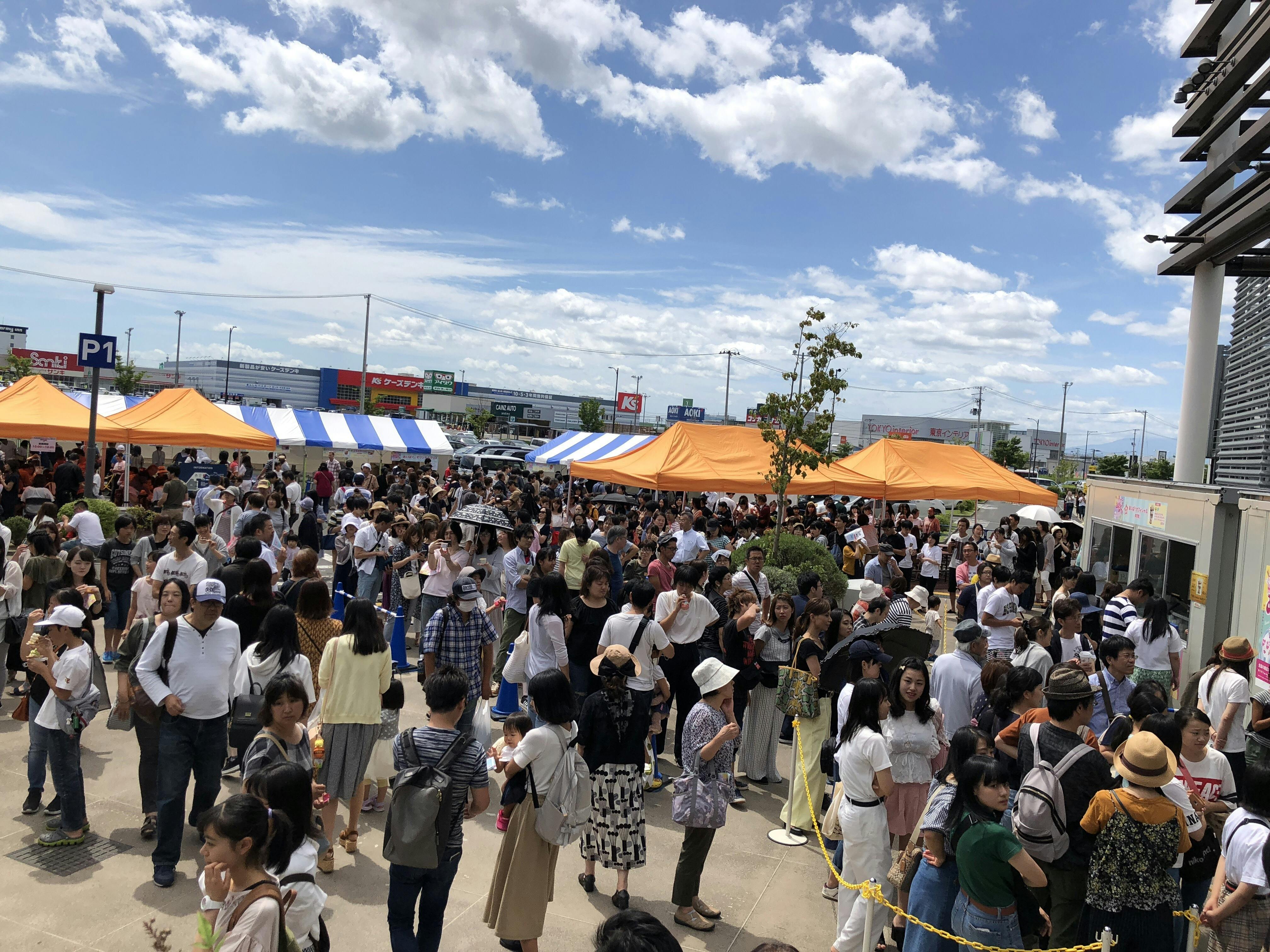 アイスクリーム万博開催延期決定 全国から厳選したご当地アイスをご自宅に届けたい Campfire キャンプファイヤー アイスクリーム万博開催延期決定 全国から厳選したご当地アイスをご自宅に届けたい Campfire キャンプファイヤー