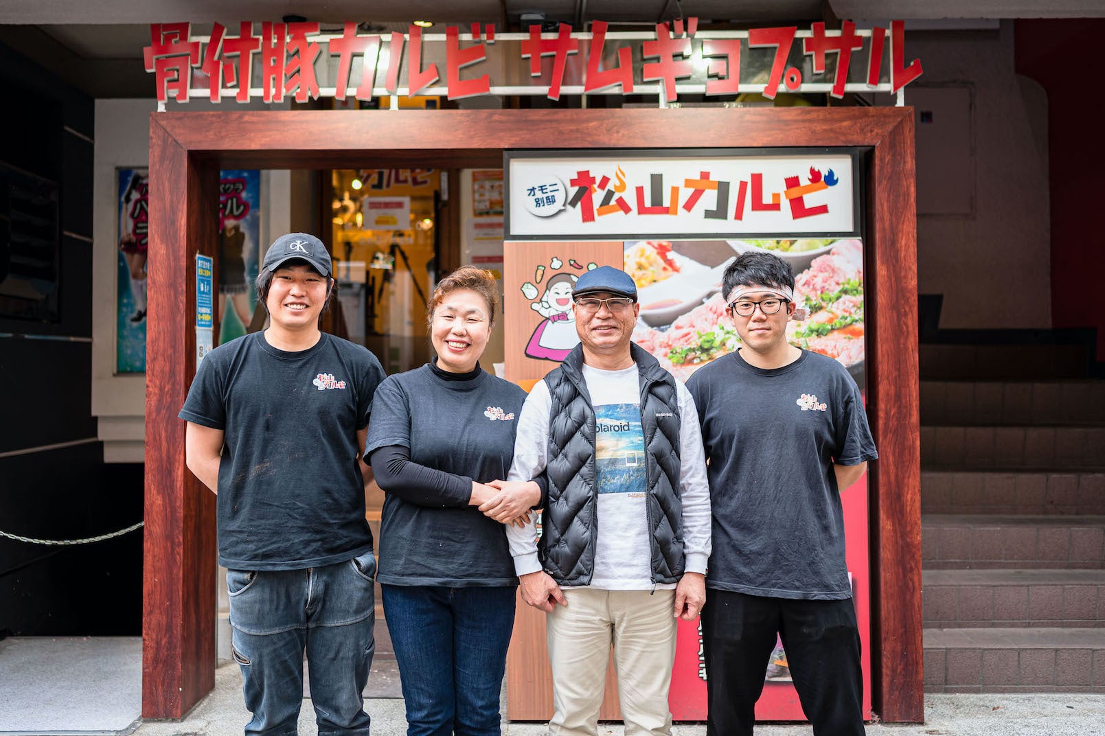コロナと戦う小さな韓国料理店の挑戦！ 全国の皆さんに美味しい韓国