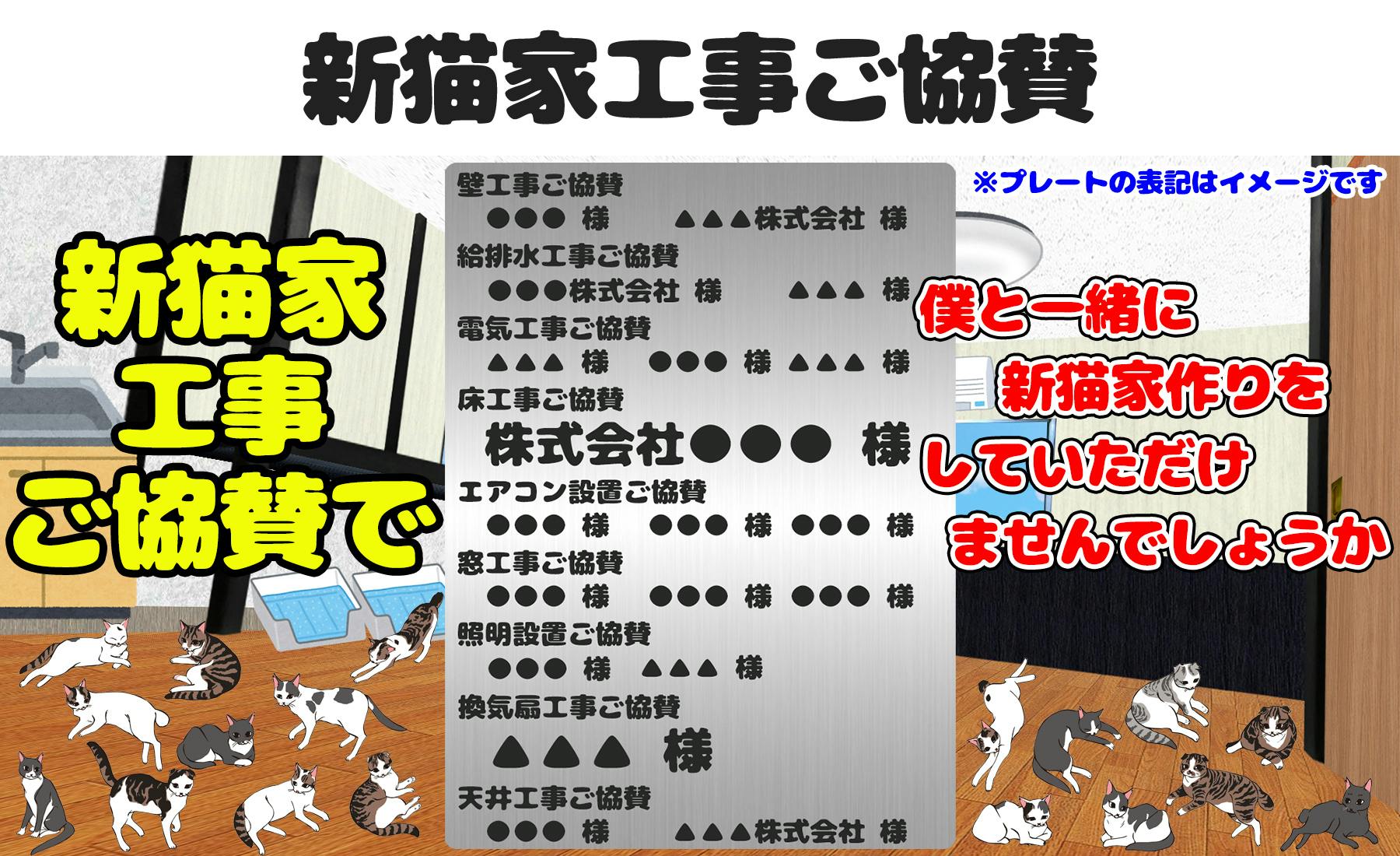 母が急逝し18匹の猫を保護しています この子達との活動費ご助力お願いいたします Campfire キャンプファイヤー 母が急逝し18匹の猫を保護しています この子達との活動費ご助力お願いいたします Campfire キャンプファイヤー