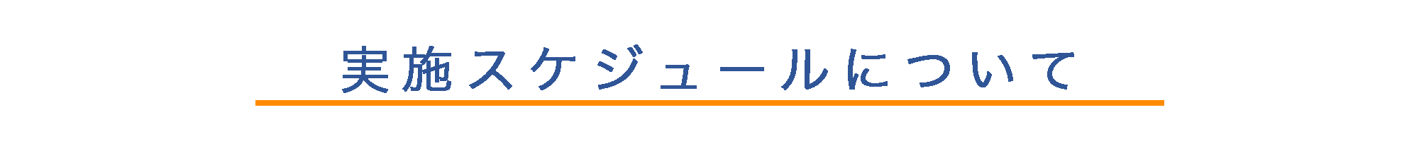 階段の上り下りをアシストする杖 Sac 誕生 新しい杖で 生活を安心 安全に Campfire キャンプファイヤー