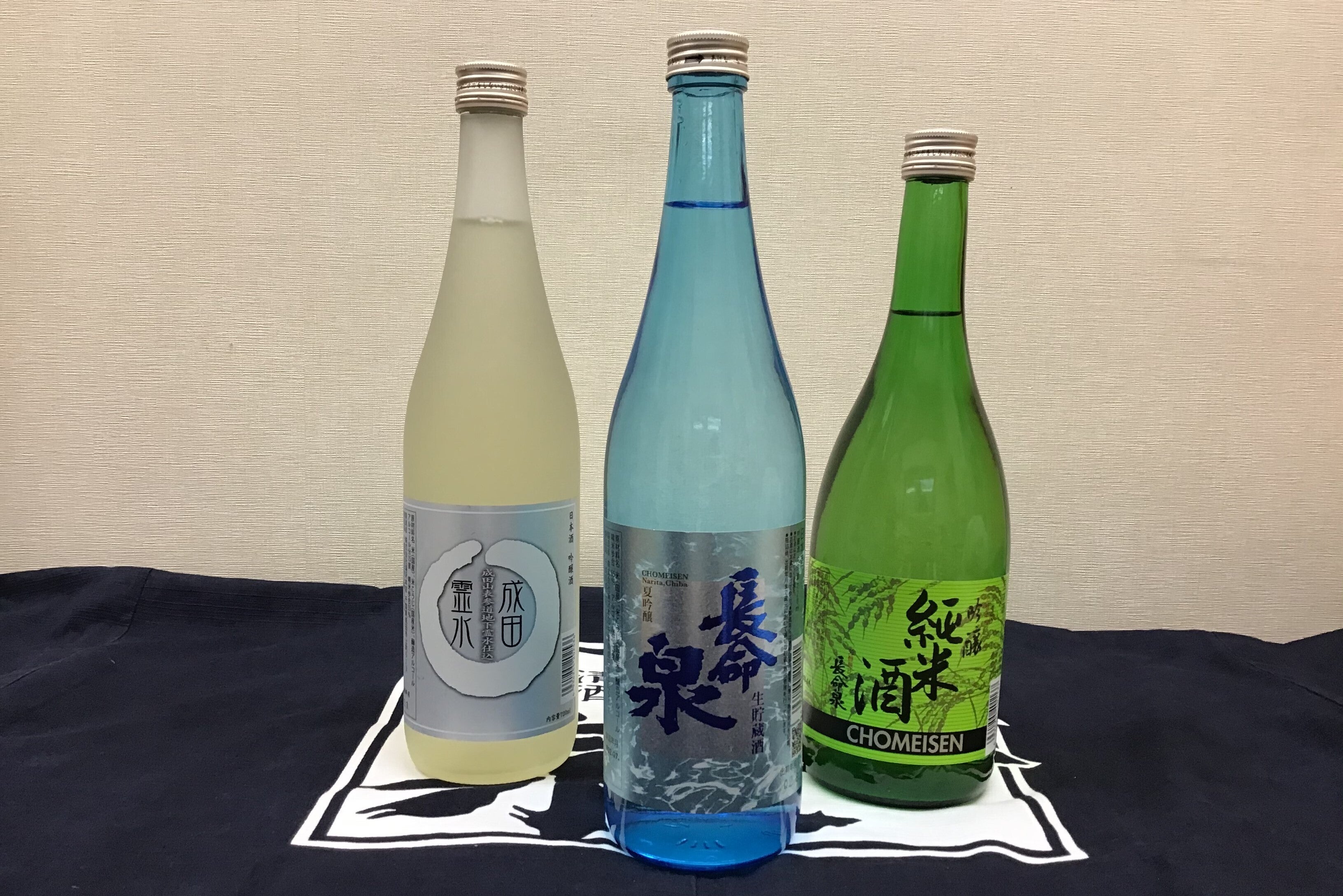成田空港限定酒 来日観光客の為に造った特別なお酒を成田の酒蔵が届けたい Campfire キャンプファイヤー 成田空港限定酒 来日観光客の為に造った特別なお酒を成田の酒蔵が届けたい Campfire キャンプファイヤー