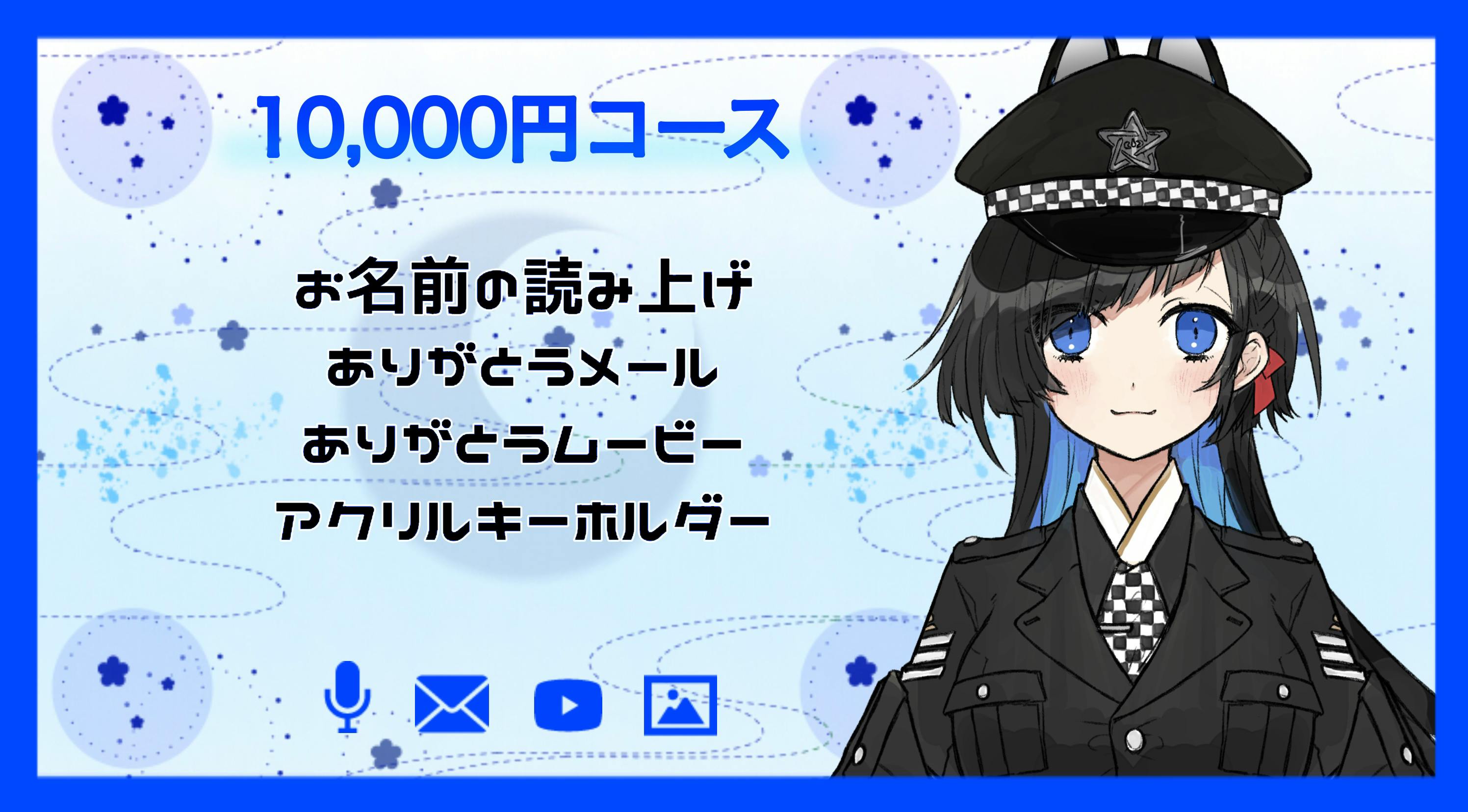 Vtuber 蒼井ろんど2d化プロジェクト Live 2d Campfire キャンプファイヤー Vtuber 蒼井ろんど2d化プロジェクト Live 2d Campfire キャンプファイヤー