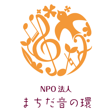 コロナ禍でも安心 ソーラーステージカーで野外コンサート Campfire キャンプファイヤー コロナ禍でも安心 ソーラーステージカーで野外コンサート Campfire キャンプファイヤー