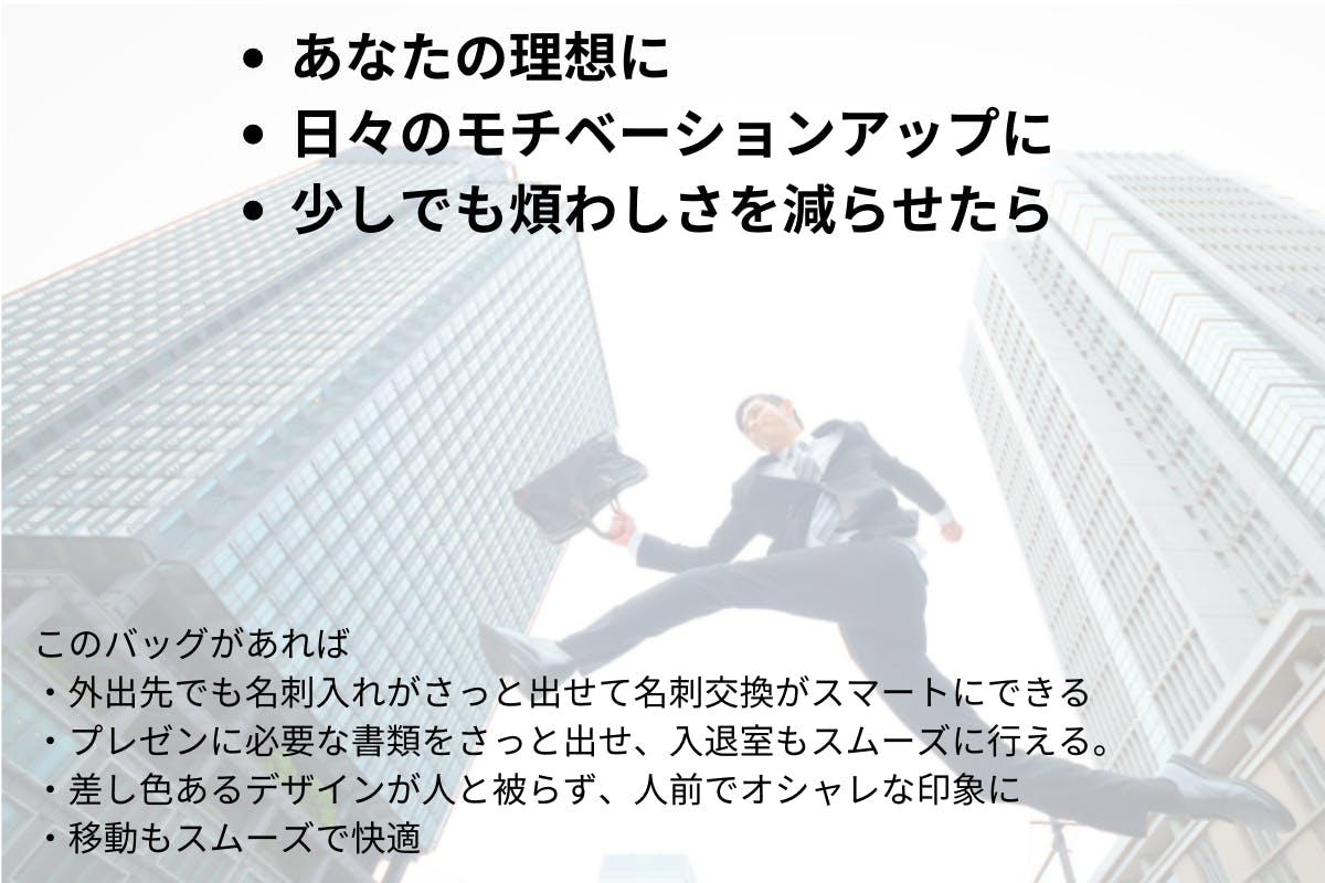 キャンプファイヤー