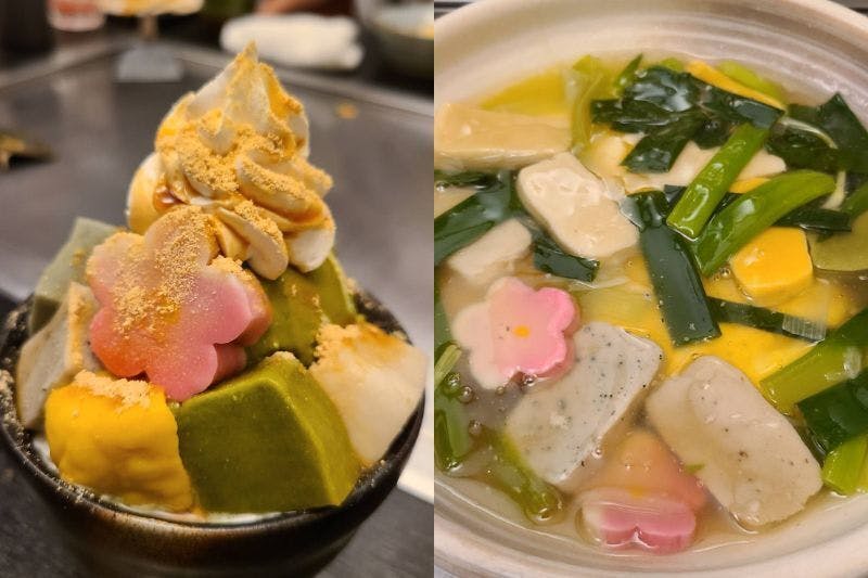 ほんまもん の京生麩を愛情込めてお届けいたします Campfire キャンプファイヤー ほんまもん の京生麩を愛情込めてお届けいたします Campfire キャンプファイヤー