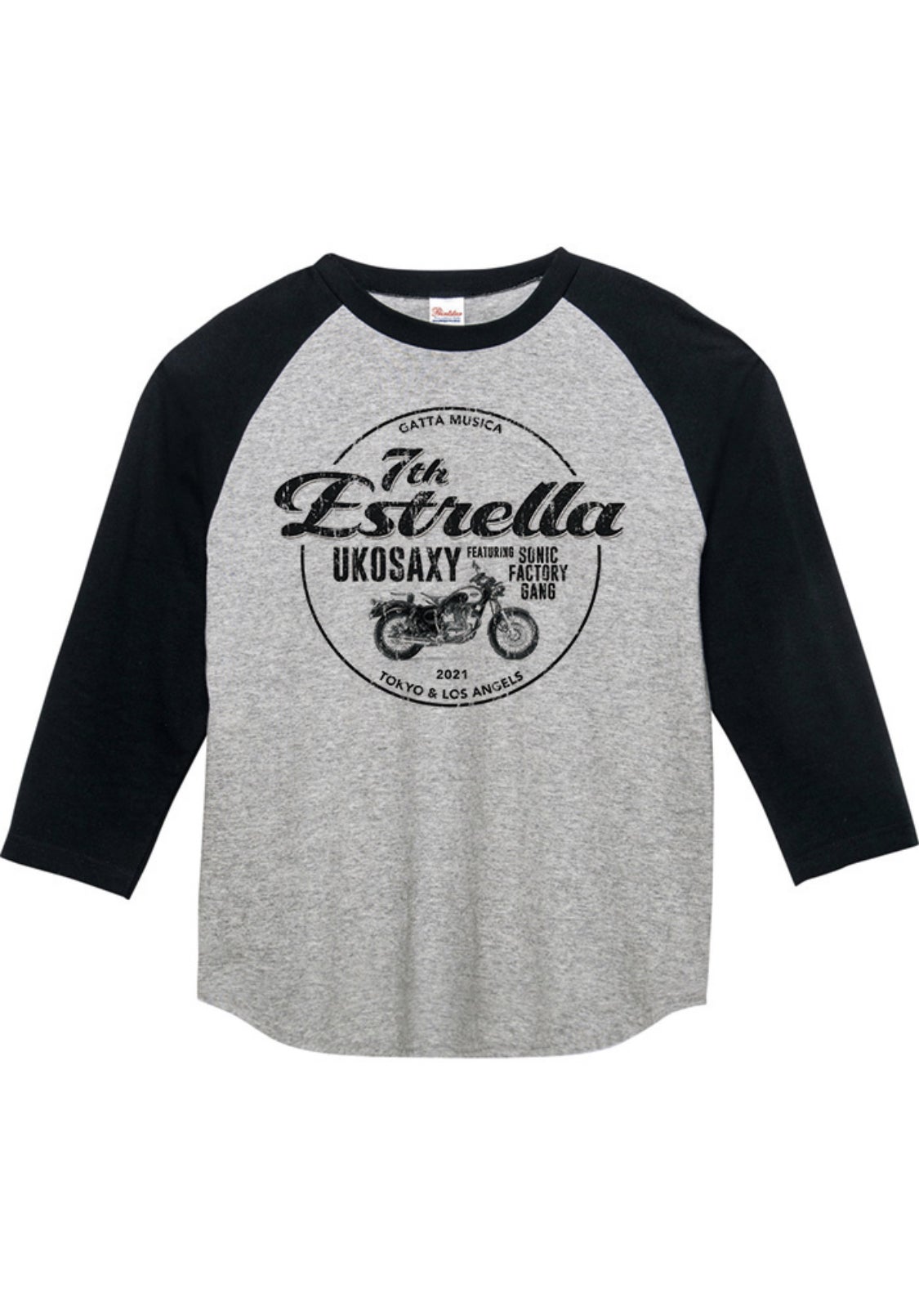 リターン★★★★