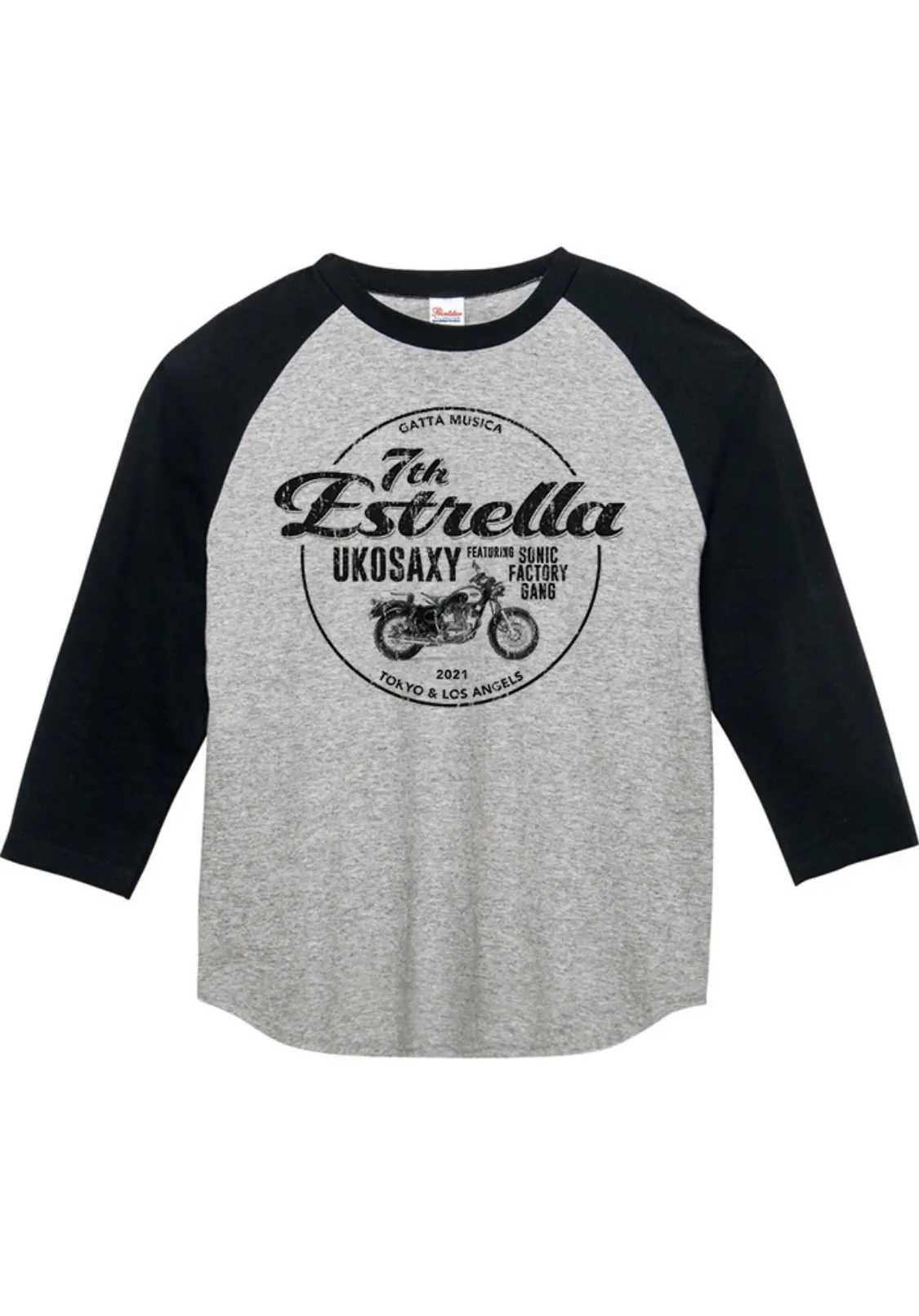 リターン★★★★