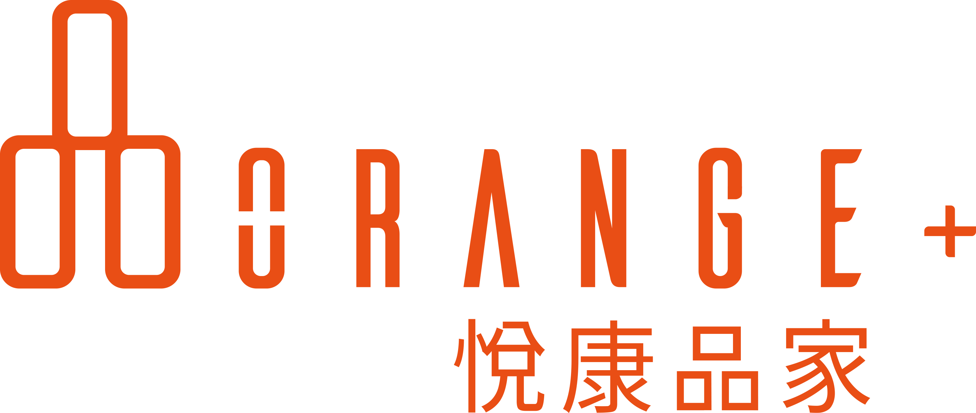階段の上り下りをアシストする杖 Sac 誕生 新しい杖で 生活を安心 安全に Campfire キャンプファイヤー
