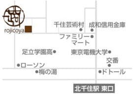 ろじこや地図