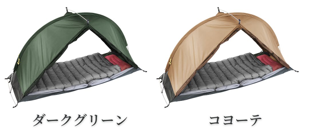 テントを接続！広さ自由！オールインワンテント【RhinoWolf2.0 