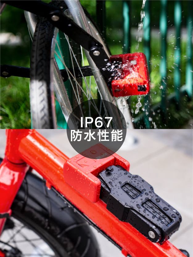 Ziilock 指紋認証チェーンロック　バイク　自転車　鍵　防犯