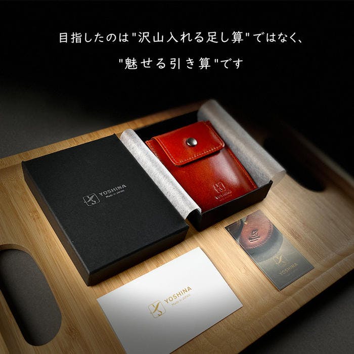 平日 これ一つ 胸ポケットに収まるスリム構造 Yoshina進化系パスケース Campfire キャンプファイヤー 平日 これ一つ 胸ポケットに収まるスリム構造 Yoshina進化系パスケース Campfire キャンプファイヤー