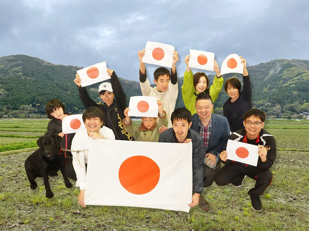 国境離島 対馬 の街中に日本国旗を設置したい Campfire キャンプファイヤー