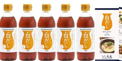 稀少な琥珀色たまりを用いた うま味2倍の 白だしたまり をつくりたい Campfire キャンプファイヤー 稀少な琥珀色たまりを用いた うま味2倍の 白だしたまり をつくりたい Campfire キャンプファイヤー