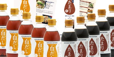 稀少な琥珀色たまりを用いた うま味2倍の 白だしたまり をつくりたい Campfire キャンプファイヤー