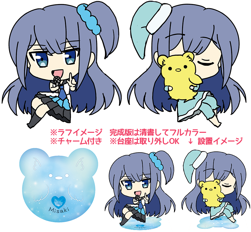 Cacani 自動中割 でオリジナルアニメを制作 制作実例の一般公開したい Campfire キャンプファイヤー Cacani 自動中割 でオリジナルアニメを制作 制作実例の一般公開したい Campfire キャンプファイヤー