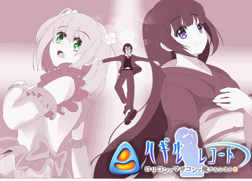 Cacani 自動中割 でオリジナルアニメを制作 制作実例の一般公開したい Campfire キャンプファイヤー Cacani 自動中割 でオリジナルアニメを制作 制作実例の一般公開したい Campfire キャンプファイヤー