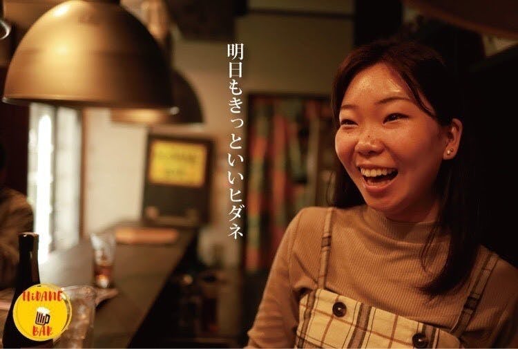 8AAA4AE9-1186-4CFC-B865-E6C943F58610.jpeg