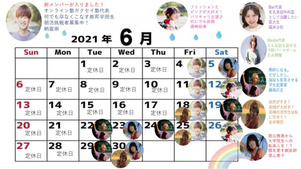 1622022060789.png.jpg