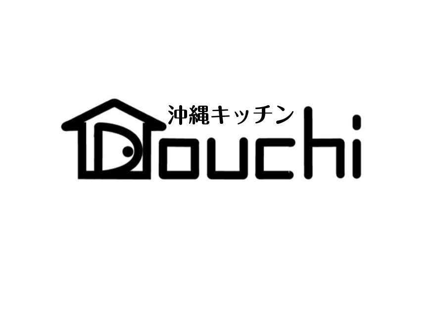 キッチントレーラーで身近に沖縄料理を Campfire キャンプファイヤー キッチントレーラーで身近に沖縄料理を Campfire キャンプファイヤー