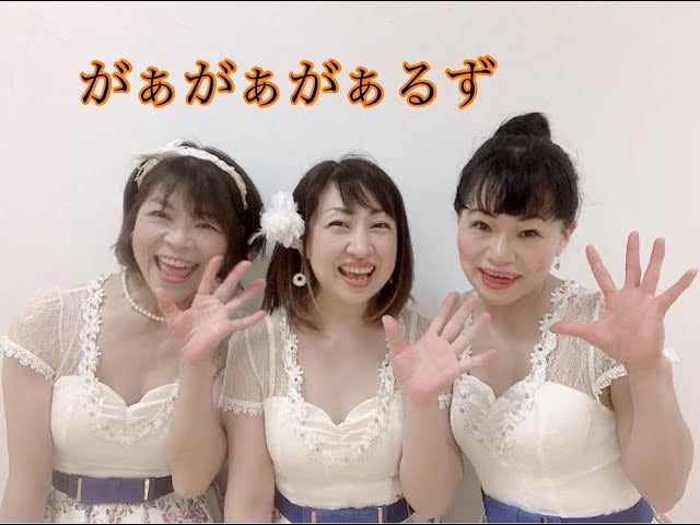Loading video