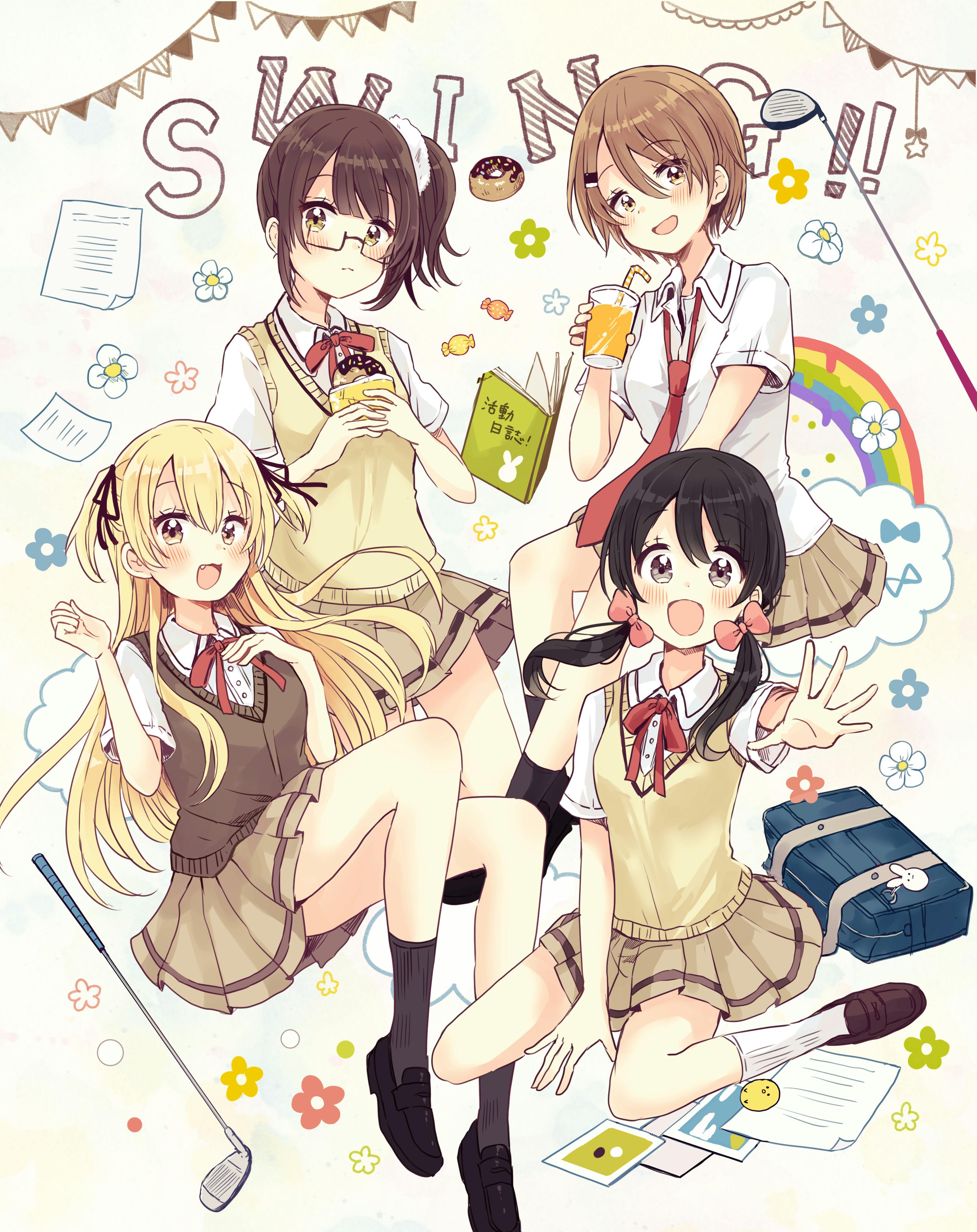 女子高生 ゴルフ Swing 漫画制作プロジェクト Campfire キャンプファイヤー 女子高生 ゴルフ Swing 漫画制作プロジェクト Campfire キャンプファイヤー