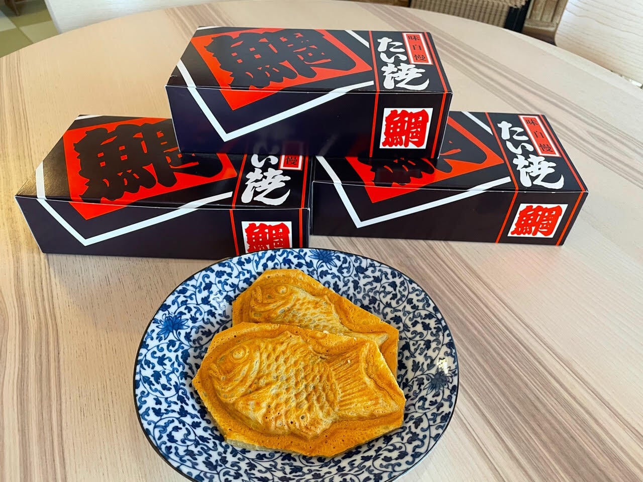 医療従事者応援 障がいのある仲間たちと たい焼き1000匹お届けプロジェクト Campfire キャンプファイヤー 医療従事者応援 障がいのある仲間たちと たい焼き1000匹お届けプロジェクト Campfire キャンプファイヤー