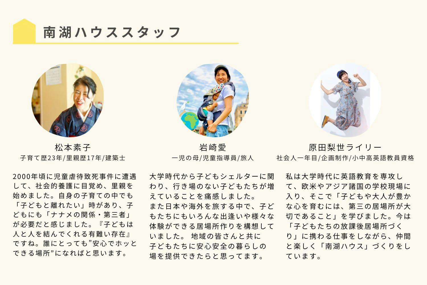 ぐねる 英語 ぐねる 英語