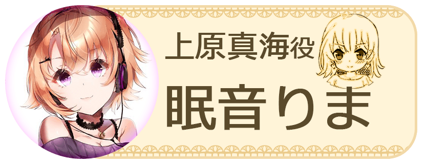 Cacani 自動中割 でオリジナルアニメを制作 制作実例の一般公開したい Campfire キャンプファイヤー Cacani 自動中割 でオリジナルアニメを制作 制作実例の一般公開したい Campfire キャンプファイヤー