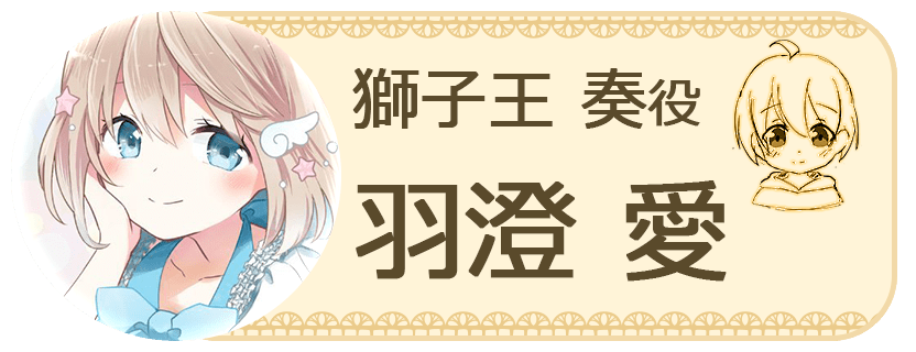 Cacani 自動中割 でオリジナルアニメを制作 制作実例の一般公開したい Campfire キャンプファイヤー Cacani 自動中割 でオリジナルアニメを制作 制作実例の一般公開したい Campfire キャンプファイヤー