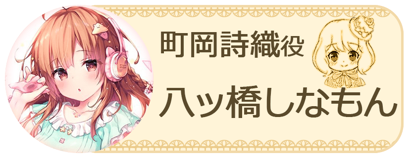 Cacani 自動中割 でオリジナルアニメを制作 制作実例の一般公開したい Campfire キャンプファイヤー Cacani 自動中割 でオリジナルアニメを制作 制作実例の一般公開したい Campfire キャンプファイヤー