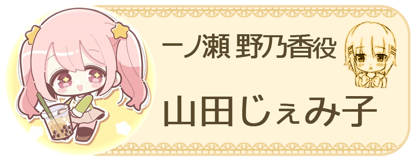 Cacani 自動中割 でオリジナルアニメを制作 制作実例の一般公開したい Campfire キャンプファイヤー Cacani 自動中割 でオリジナルアニメを制作 制作実例の一般公開したい Campfire キャンプファイヤー