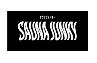 自然の中でサウナカー 仲間だけで ととのう レンタルサウナカーを作りたい Campfire キャンプファイヤー 自然の中でサウナカー 仲間だけで ととのう レンタルサウナカーを作りたい Campfire キャンプファイヤー