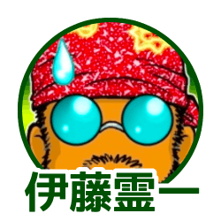 ケモノバニーガールフィギュアを作りたい Campfire キャンプファイヤー ケモノバニーガールフィギュアを作りたい Campfire キャンプファイヤー