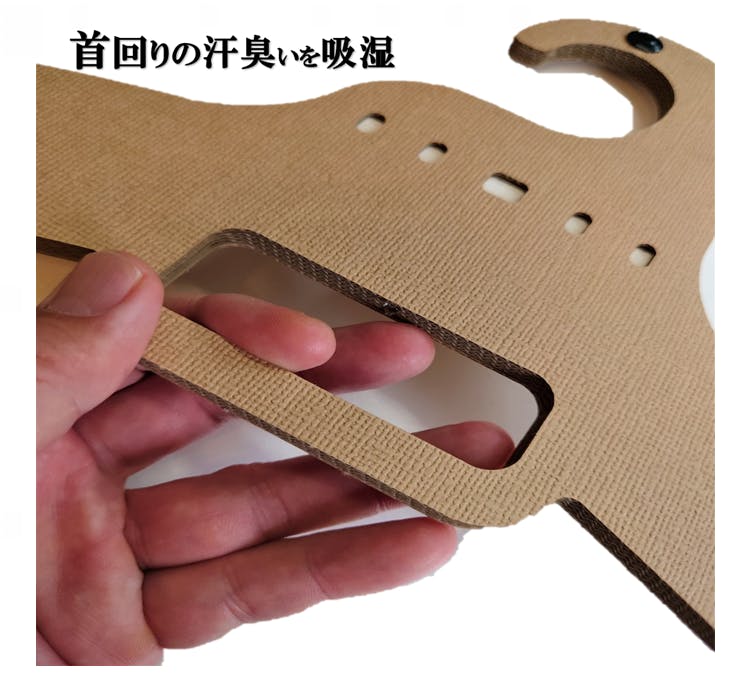 汗をかいたジャケットの湿気も直ぐに吸湿してくれる乾燥剤入りハンガー Campfire キャンプファイヤー 汗をかいたジャケットの湿気も直ぐに吸湿してくれる乾燥剤入りハンガー Campfire キャンプファイヤー