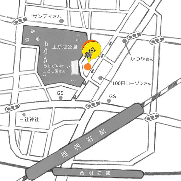 明石の地域情報サイト 明石じゃーなる の事務所兼店舗を作って活動の幅を拡大 Campfire キャンプファイヤー 明石の地域情報サイト 明石じゃーなる の事務所兼店舗を作って活動の幅を拡大 Campfire キャンプファイヤー