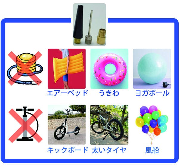 小型コードレス電動空気入れ 自動停止機能付き5000mah Izell Campfire キャンプファイヤー 小型コードレス電動空気入れ 自動停止機能付き5000mah Izell Campfire キャンプファイヤー