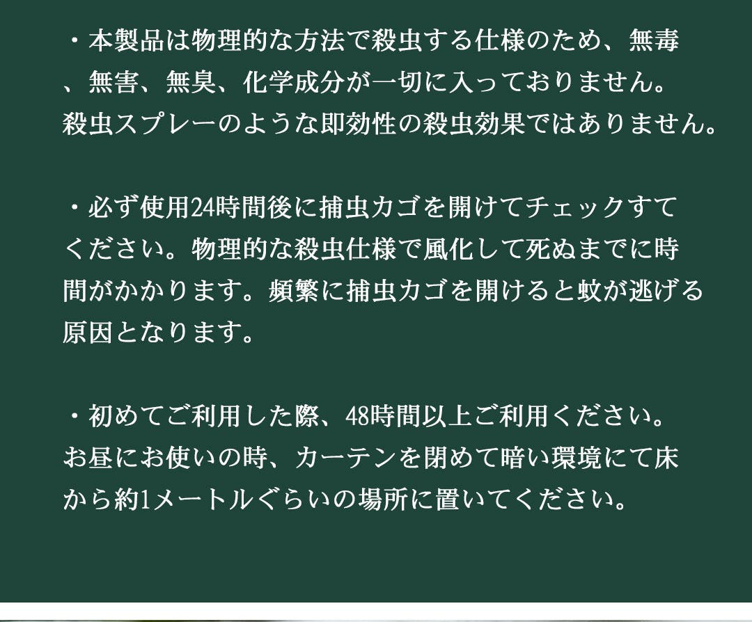 薬剤不要 お手入れ簡単 光と空気の力で蚊を誘い込んで殺虫する蚊取り器登場 Campfire キャンプファイヤー 薬剤不要 お手入れ簡単 光と空気の力で蚊を誘い込んで殺虫する蚊取り器登場 Campfire キャンプファイヤー