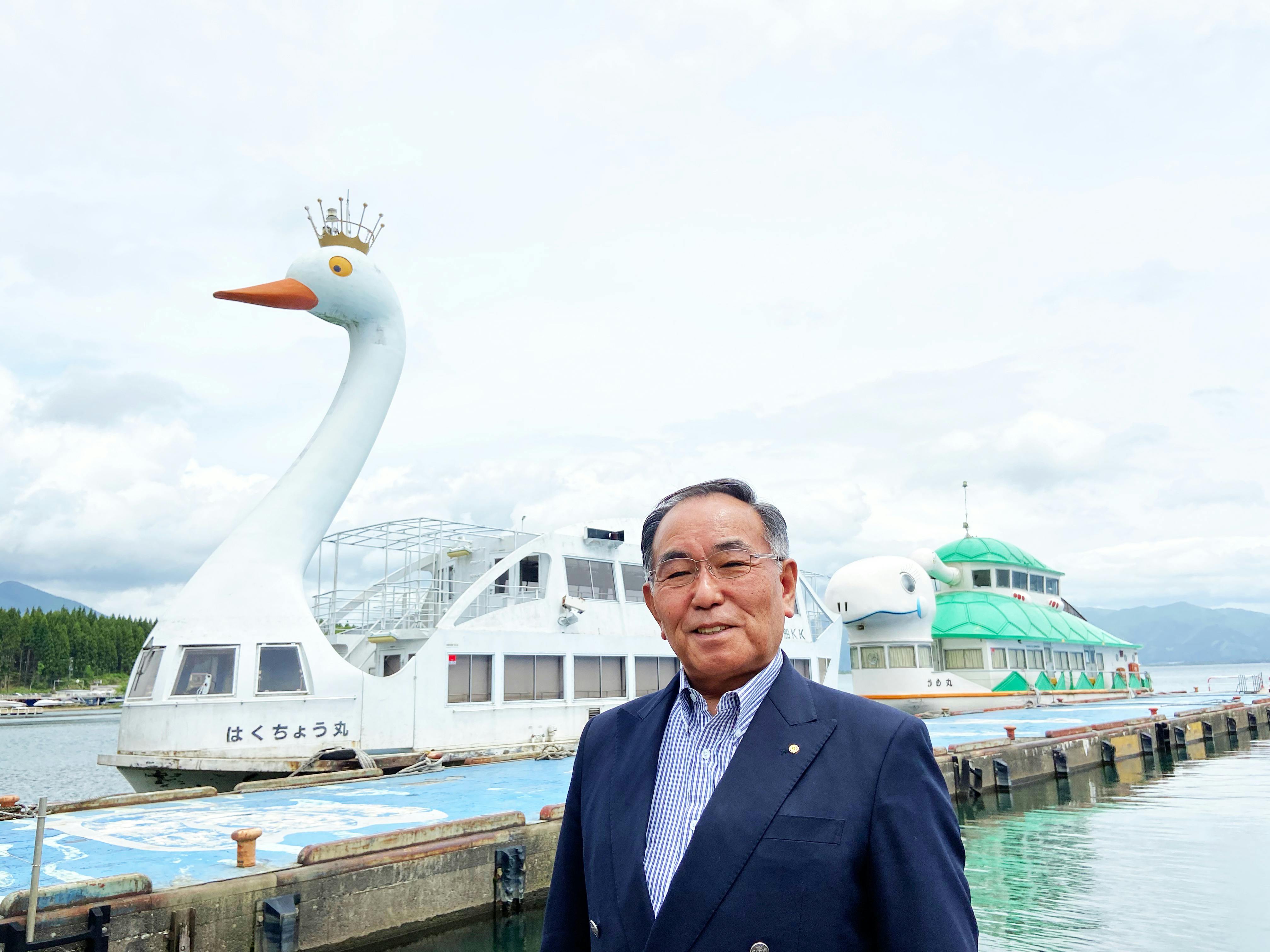 白鳥丸