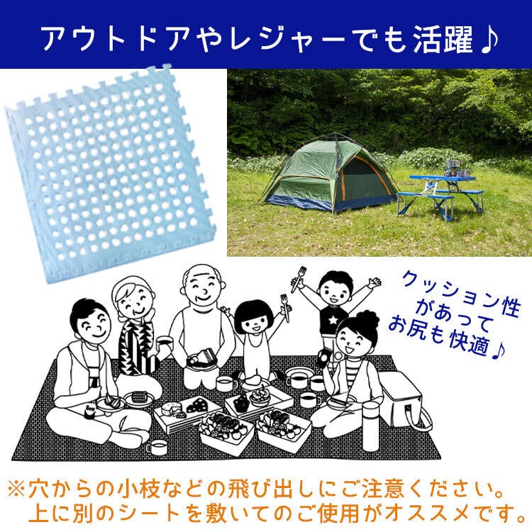 硬い地面でも痛くない プールの下に敷ける水切り穴付きクッションマット片付けも簡単 Campfire キャンプファイヤー